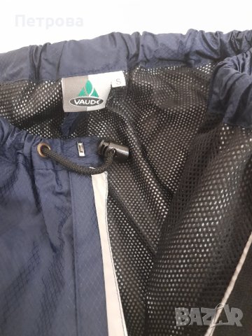 Vaude Ceplex Active original водоустойчив панталон топ S, снимка 6 - Спортна екипировка - 43147201