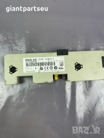 Усилвател Антена за БМВ BMW Е90 Е91 6928935-08