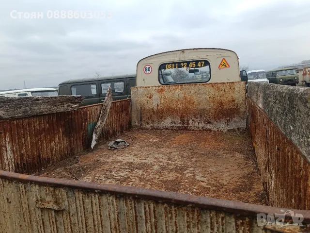 Жук самосвал редовни Документи за регистрация , снимка 7 - Бусове и автобуси - 49152966