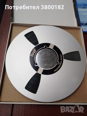 26,5 см алуминиева ролка , снимка 1