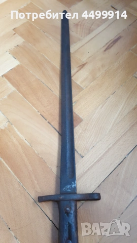 Щик, нож, байонет тесак кания за пушка турски Маузер 1890г, снимка 9 - Антикварни и старинни предмети - 53211287