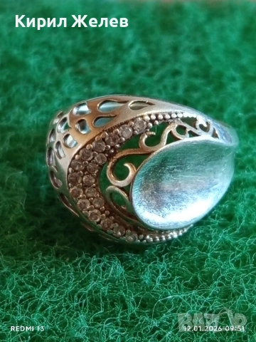 Модерен сребърен пръстен ажурна декорация и инкрустирани камъни Цирконий 52760, снимка 3 - Пръстени - 53069499