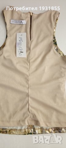 Топ "Miss Chic", снимка 6 - Потници - 43938853