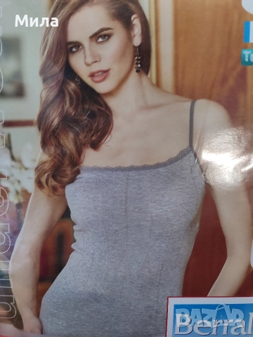 Дамски памучни корсажи, снимка 2 - Бельо - 52480964