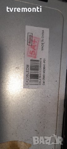 POWER SUPPLY LK-SP104804A  for NEO LED-2460FHD, снимка 5 - Части и Платки - 37211649