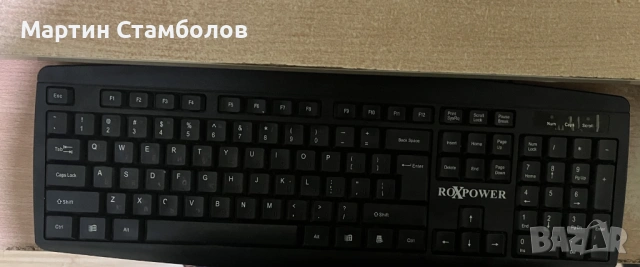 Пълноразмерна USB клавиатура ROXPOWER | Oтлично състояние