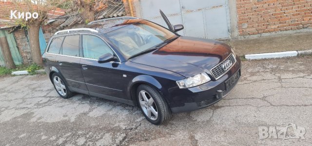 Audi A4 B6 2.5 180 НА ЧАСТИ, снимка 1 - Автомобили и джипове - 37500158