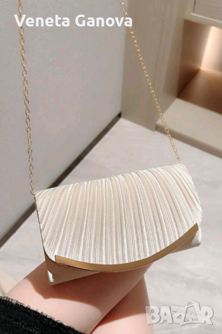 Вечерна чантичка за ръка или рамо 