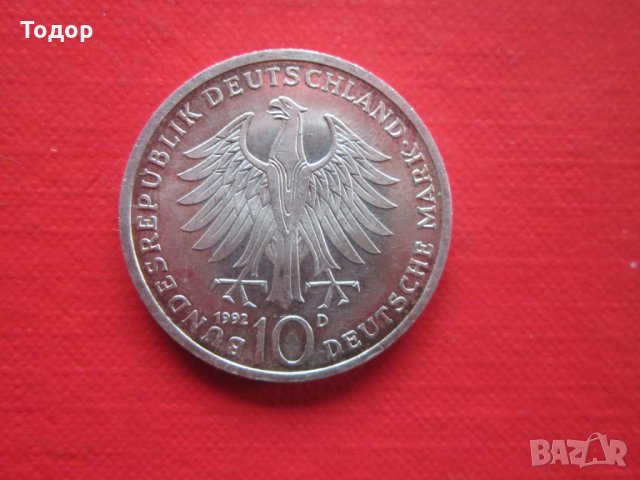 10 марки 1992 сребърна монета Германия 