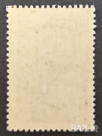 СССР, 1957 г. - самостоятелна чиста марка, личности, 1*2, снимка 2 - Филателия - 38341392