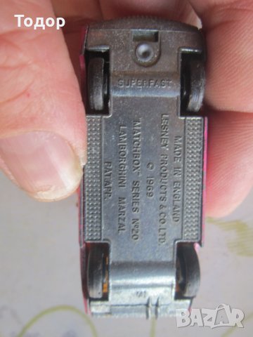 Кола количка Ламборджини Марсал, снимка 5 - Коли, камиони, мотори, писти - 32561286