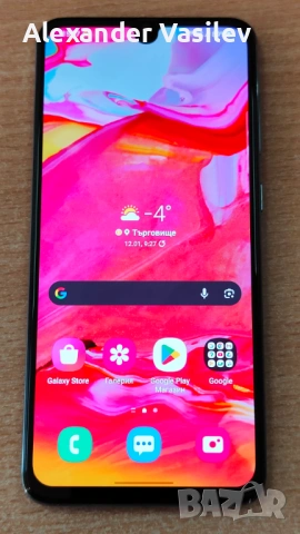 Samsung Galaxy A70