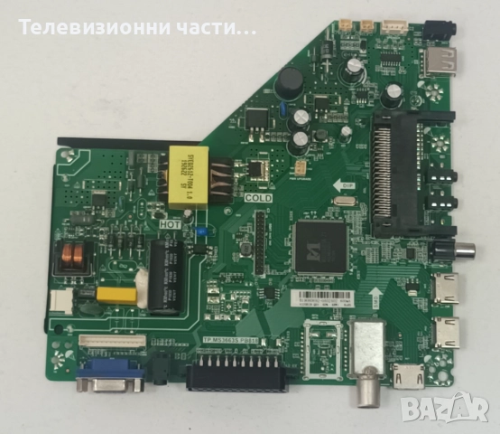 Main Board TP.MS3663S.PB818 от Crown 32T219 със счупен екран LMDS315-D19D V320BJ8-Q01, снимка 9 - Части и Платки - 52061947