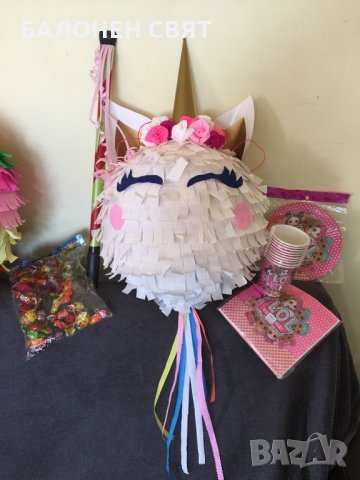 -36% промоция Селфи Рамка за снимки Еднорог Unicorn бърза изработка, снимка 3 - Други - 26681912