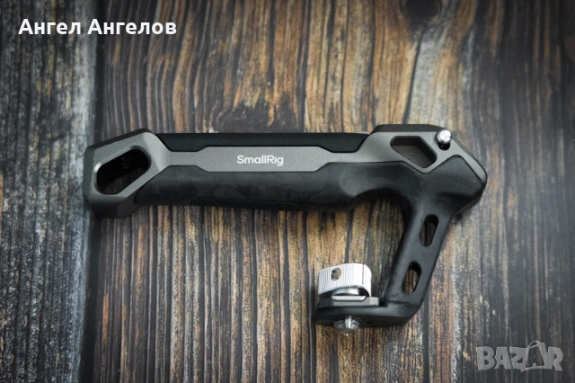 Дръжка за камера (Top Handle) SmallRig Rhinoceros - НОВА!