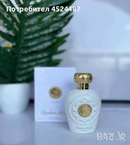 Парфюмна вода Opulent Musk, 100мл., снимка 3 - Дамски парфюми - 51803038