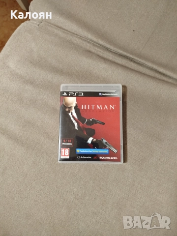 Игри за плейстейшън 3 