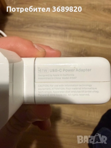 Оригинално зарядно за Macbook, снимка 4 - Лаптоп аксесоари - 52398861