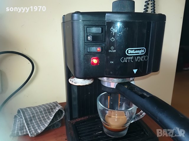 DELONGHI COFFE-ITALY 3105210804, снимка 3 - Кафемашини - 33052238