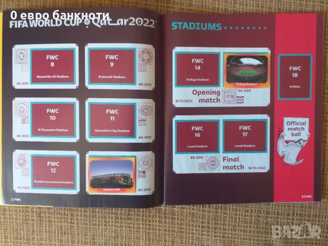 НОВ PANINI АЛБУМ С НЕЗАЛЕПИНИ СТИКЕРИ /виж описанието/, снимка 3 - Колекции - 52187302