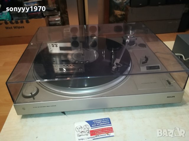 PHILIPS 0412231006, снимка 2 - Грамофони - 43263957