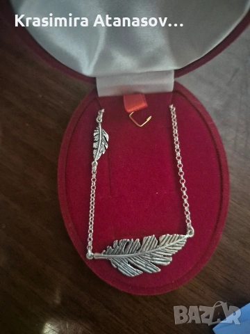 продавам сребърно колие 