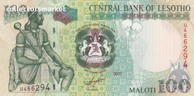 100 малоти 2007, Лесото