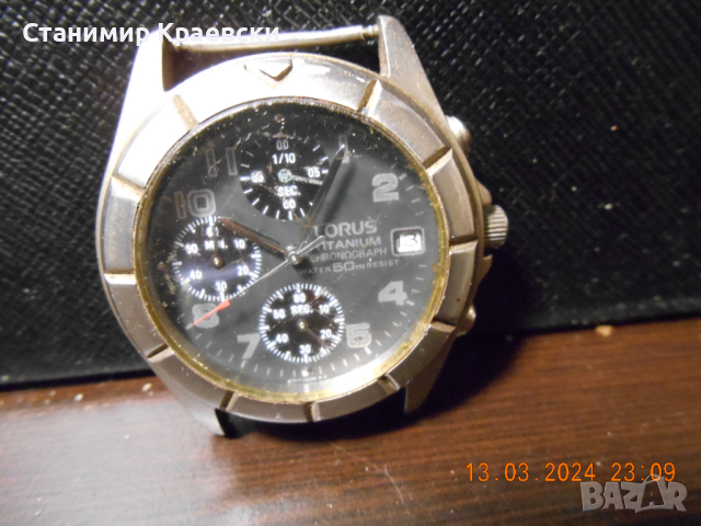 Lorus V657-X007 Titanium chrono watch ???