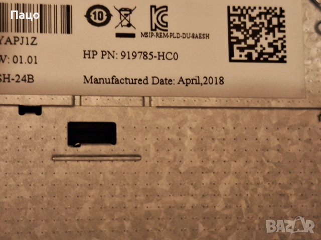 HP 250 G6, снимка 9 - Лаптопи за дома - 52425567
