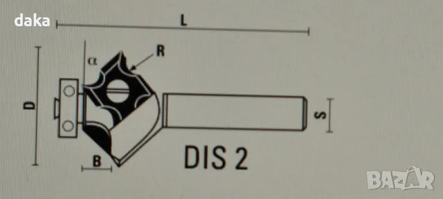 Фрeзери със сменяеми пластини за закръгляне и фаска, снимка 6 - Други машини и части - 47981971