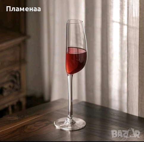 Половин чаша ВИНО