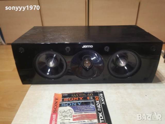 JAMO S 60 CEN CENTER-ВНОС SWEDEN 1001261957LCHERY1, снимка 3 - Тонколони - 53057060