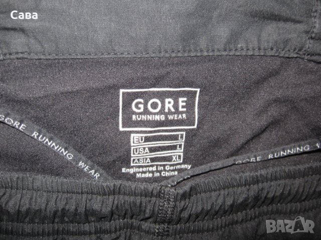 Шорти  GORE   мъжки,Л