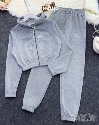 Nike Дамски Спортен Комплект🔝Дамски Спортен Екип Найк - Налични Различни Цветове Код LFS665