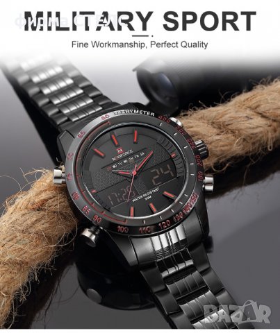 Мъжки часовник Naviforce Evolution, Неръждаема стомана, снимка 2 - Мъжки - 40193875