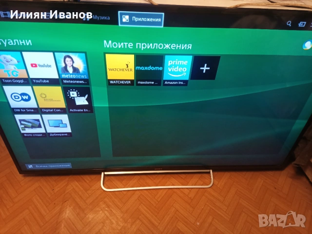 Телевизор Sony 60", снимка 4 - Телевизори - 53024036