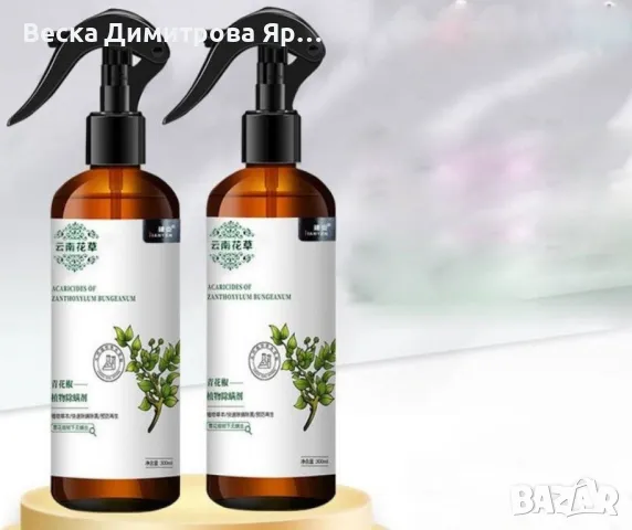 Препарат за отстраняване на акари и бактерии HZS631, снимка 3 - Други стоки за дома - 50011317