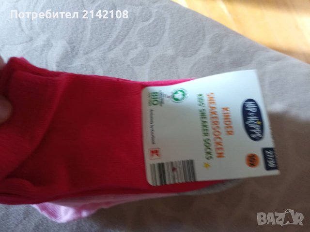 продавам детски тениски,потници , бодита и чорапи, снимка 12 - Детски тениски и потници - 39679841