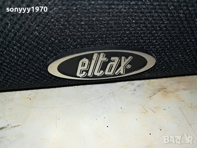 ELTAX-СЪРАУНД КОМПЛЕКТ 0408221141L, снимка 13 - Тонколони - 37592927