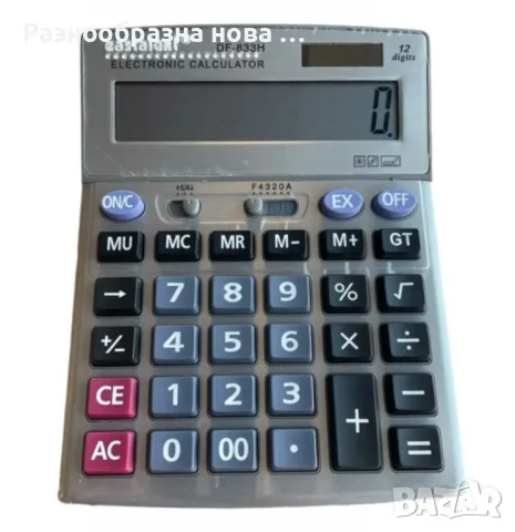 Калкулатор Eastalent, снимка 2 - Друга електроника - 48318268