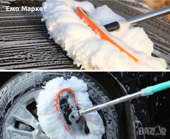 Автоматично въртяща се четка на 360° за кола с регулируема дръжка, снимка 4 - Аксесоари и консумативи - 49154489