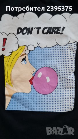 Две блузи с дълъг ръкав + тениска, снимка 3 - Блузи с дълъг ръкав и пуловери - 38417046