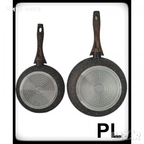 Комплект тигани, снимка 3 - Съдове за готвене - 52859369