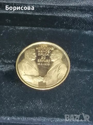 Юбилейна златна монета 21,6К