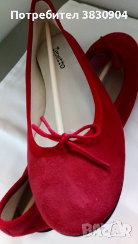 НОВИ обувки балерина, кожа 100%, велур, REPETTO PARIS, Франция, 38,5