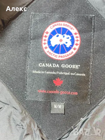 Canada Goose дамска парка Размер М. , снимка 8 - Якета - 48869298