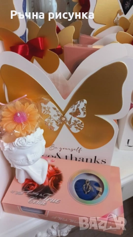 Готов подарък за 8-ми март ,за дамите ,изпращам веднага!, снимка 2 - Декорация за дома - 37561231