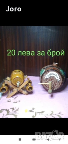старинни предмети, снимка 9 - Антикварни и старинни предмети - 51232717