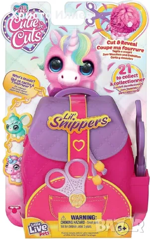 Играчка за подстригване в чантичка с аксесоари кученце, снимка 5 - Плюшени играчки - 48390162