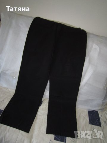 панталон  нов , снимка 3 - Панталони - 28674011
